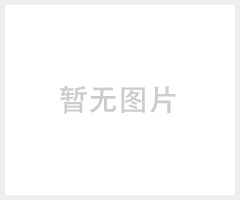 中硬不锈钢线衣架用201钢丝不易生锈
