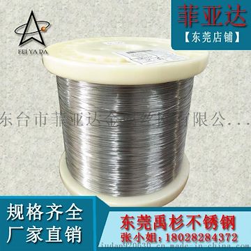 菲亚达不锈钢编织软管线304材质厂家直销