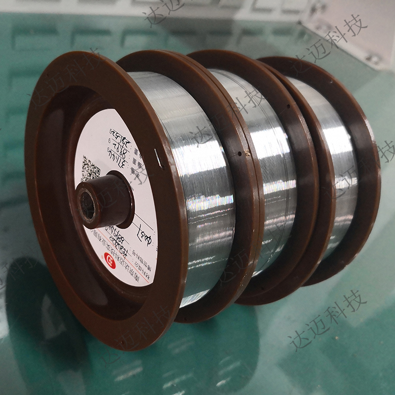 贵金属功能材料