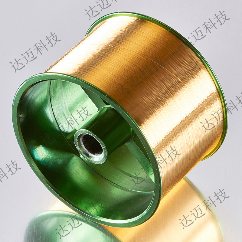 贵金属功能材料